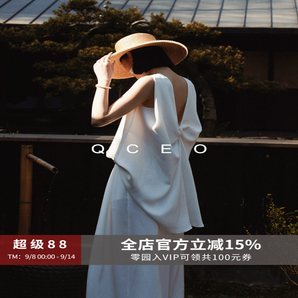 QCEO Tri color Du Home Design Fashionable and High End Wide Truffle Back Twisted Sleeveless Top Medium to Long Women s Spring Summer image 0