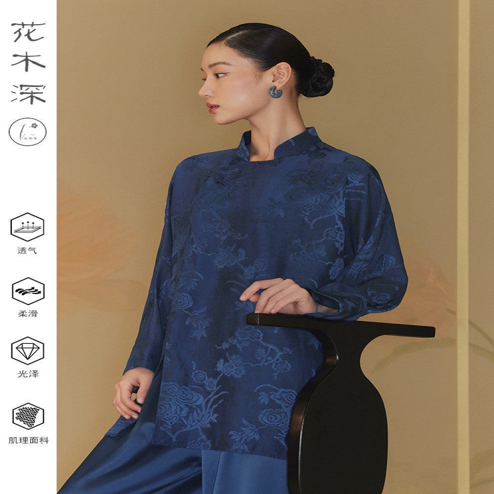 Hua Mu Shen Xin Chinese style large cardigan with silk jacquard improved Chinese style top women s sleeveless buttoned diagonal collar standing collar jacket image 2