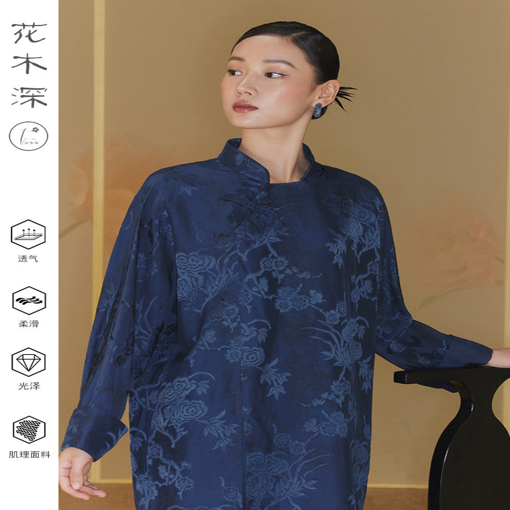 Hua Mu Shen Xin Chinese style large cardigan with silk jacquard improved Chinese style top women s sleeveless buttoned diagonal collar standing collar jacket image 3
