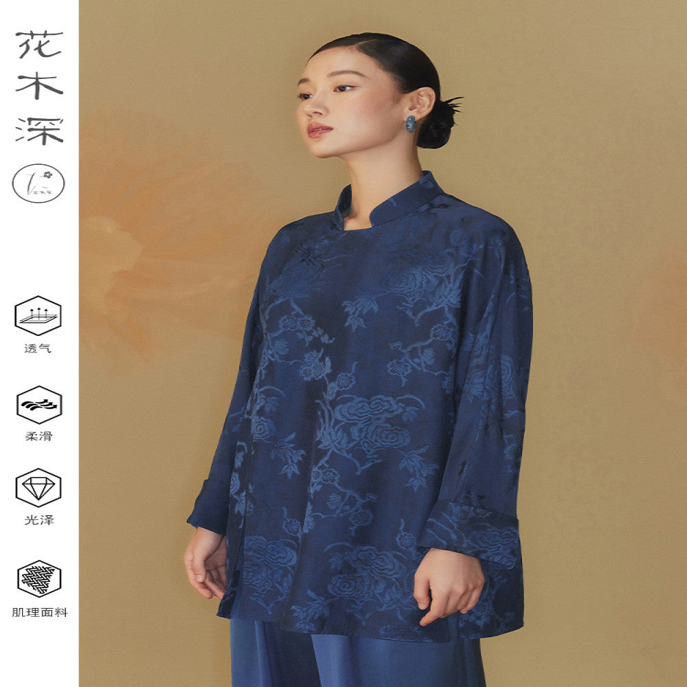 Hua Mu Shen Xin Chinese style large cardigan with silk jacquard improved Chinese style top women s sleeveless buttoned diagonal collar standing collar jacket image 4
