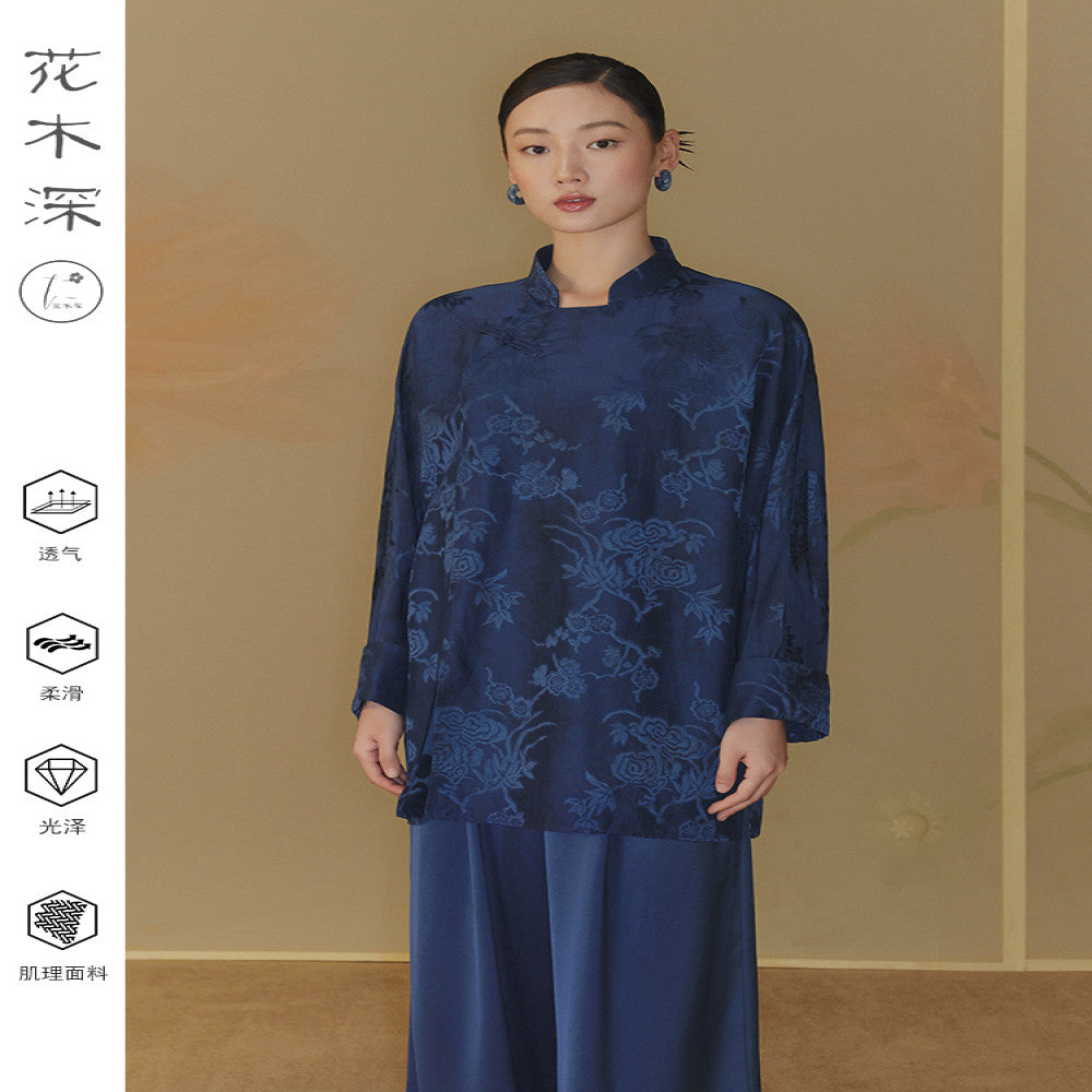 Hua Mu Shen Xin Chinese style large cardigan with silk jacquard improved Chinese style top women s sleeveless buttoned diagonal collar standing collar jacket image 5