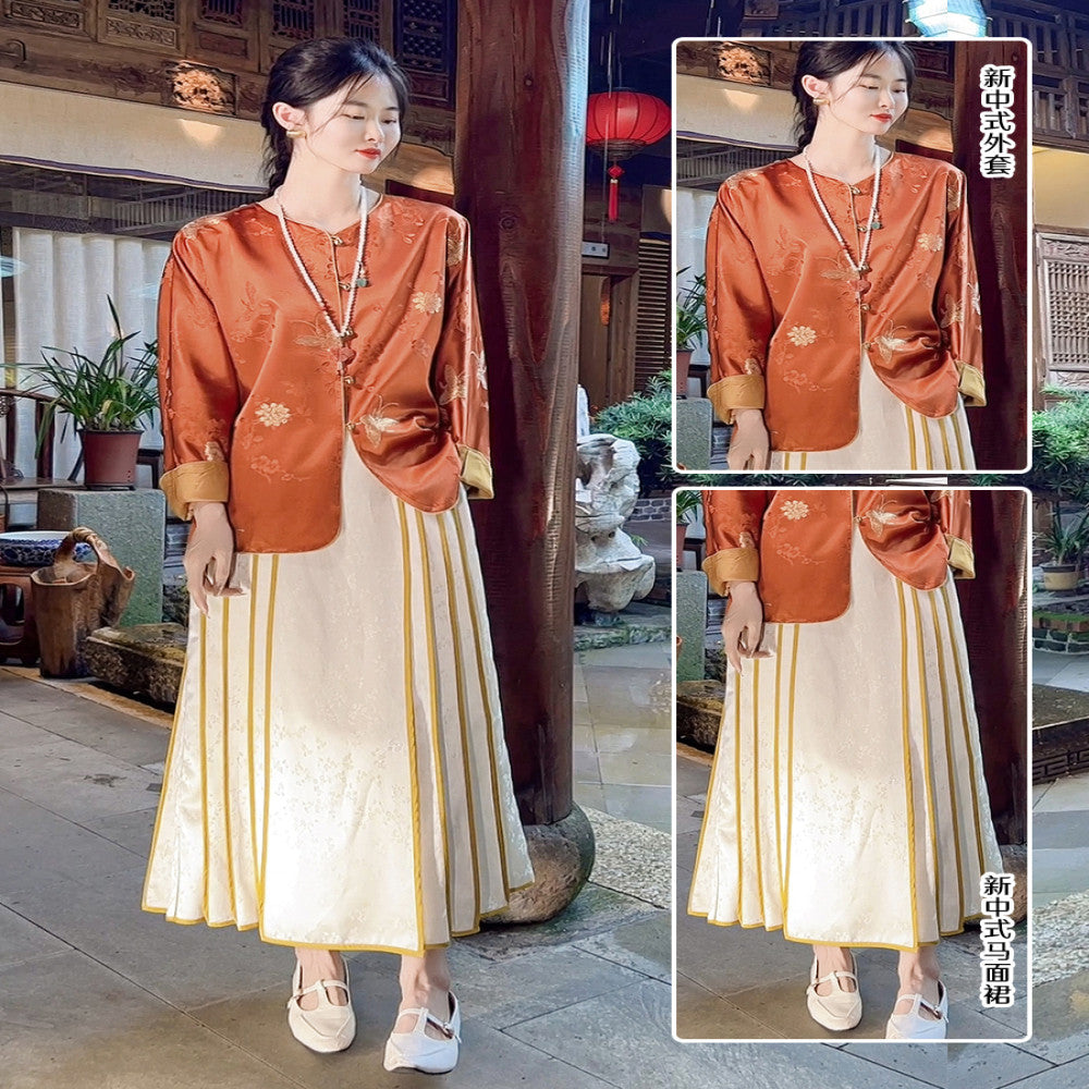 ASAYA2974 Golden Satin Butterfly Love Flower Caramel Color New Chinese Style Women’s National Style Jacket *JACKET ONLY , NO SKIRT (SILK MATERIAL)