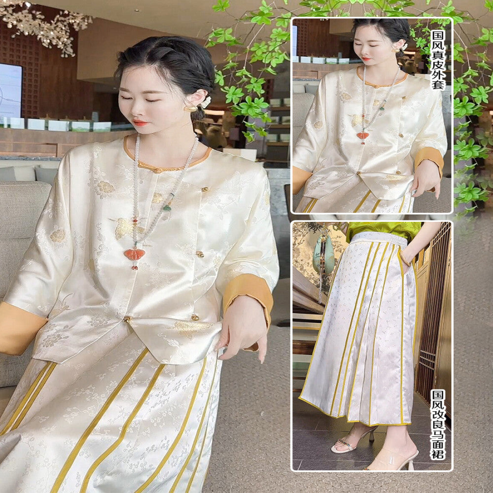 ASAYA2974 Golden Satin Butterfly Love Flower Caramel Color New Chinese Style Women’s National Style Jacket *JACKET ONLY , NO SKIRT (SILK MATERIAL)