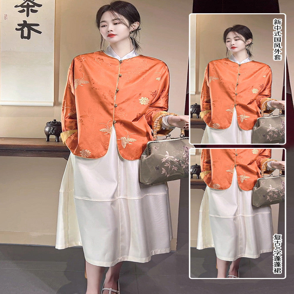 ASAYA2974 Golden Satin Butterfly Love Flower Caramel Color New Chinese Style Women’s National Style Jacket *JACKET ONLY , NO SKIRT (SILK MATERIAL)