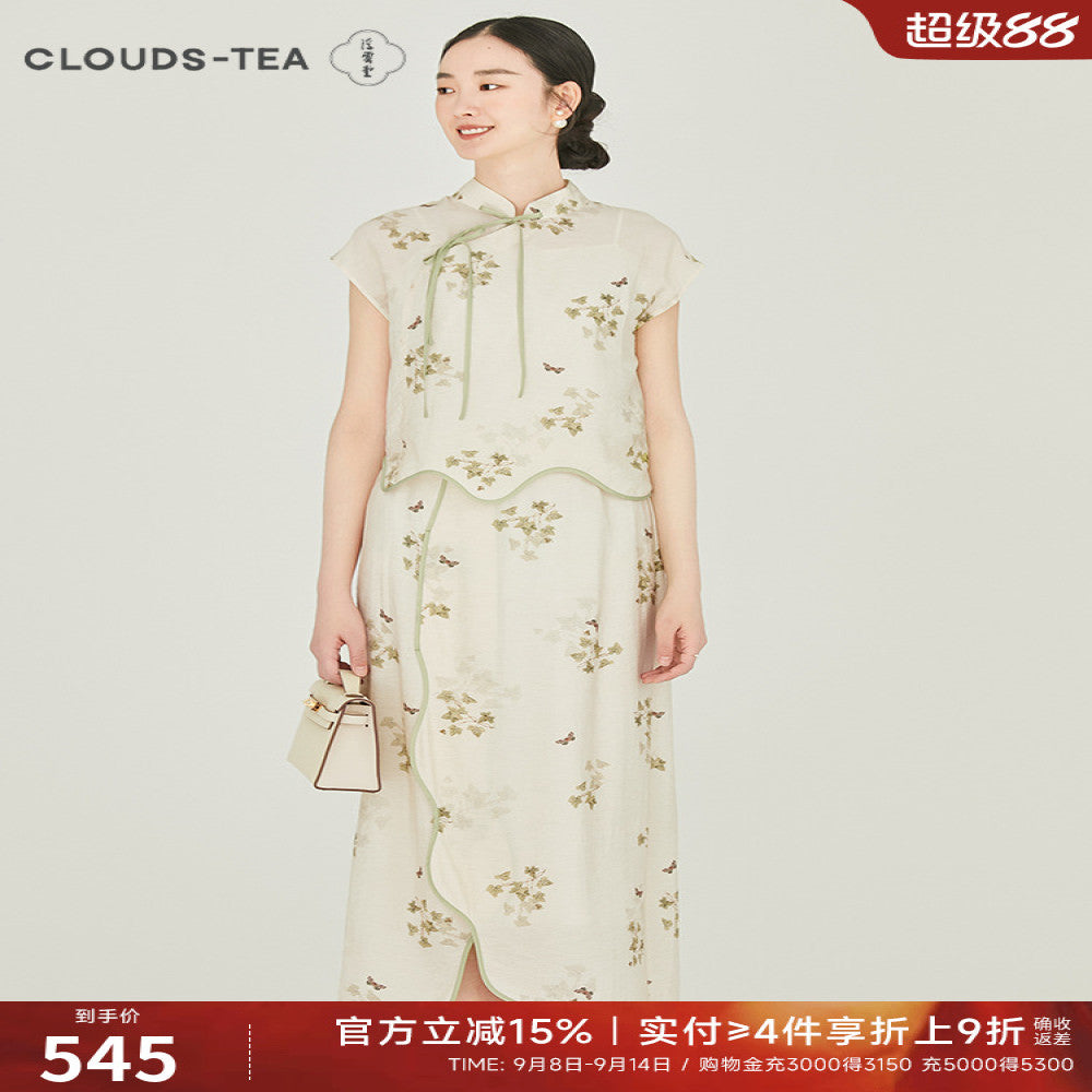 Floating Cloud Hall Wind image 1