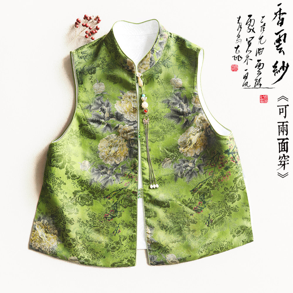 Yun Shu s original brocade splicing and interweaving fragrant cloud gauze wearing Chinese waistcoat on both sides female stand collar China Chic tea dress top image 3