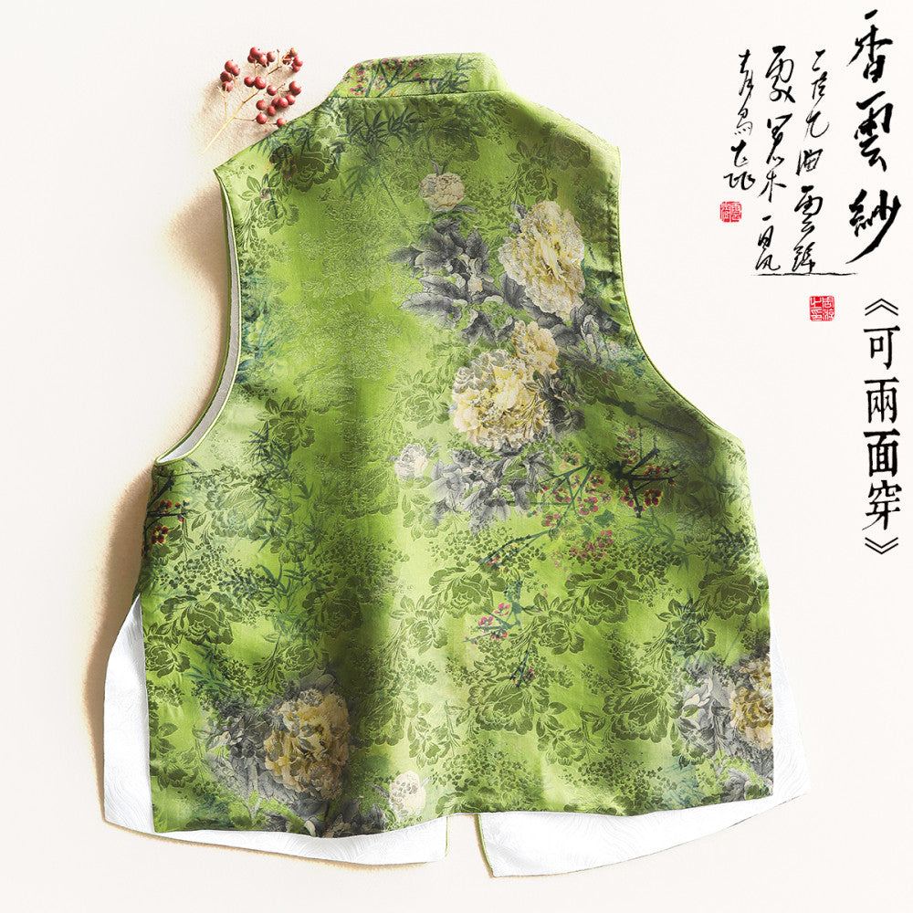 Yun Shu s original brocade splicing and interweaving fragrant cloud gauze wearing Chinese waistcoat on both sides female stand collar China Chic tea dress top image 4