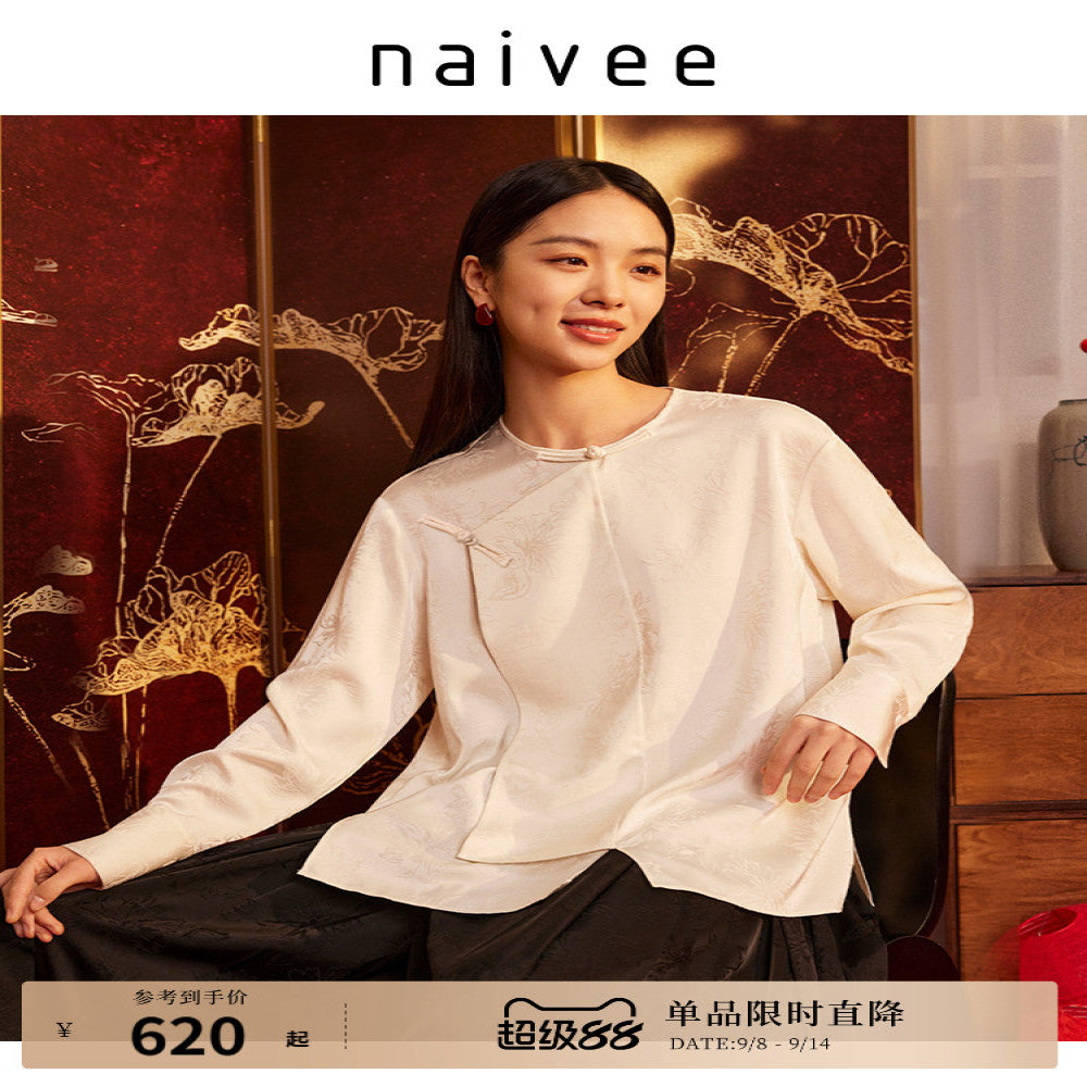 Xi Yuan New Chinese style naivee light Chinese style versatile loose buckle high intelligence autumn and winter long sleeved shirt for women image 1