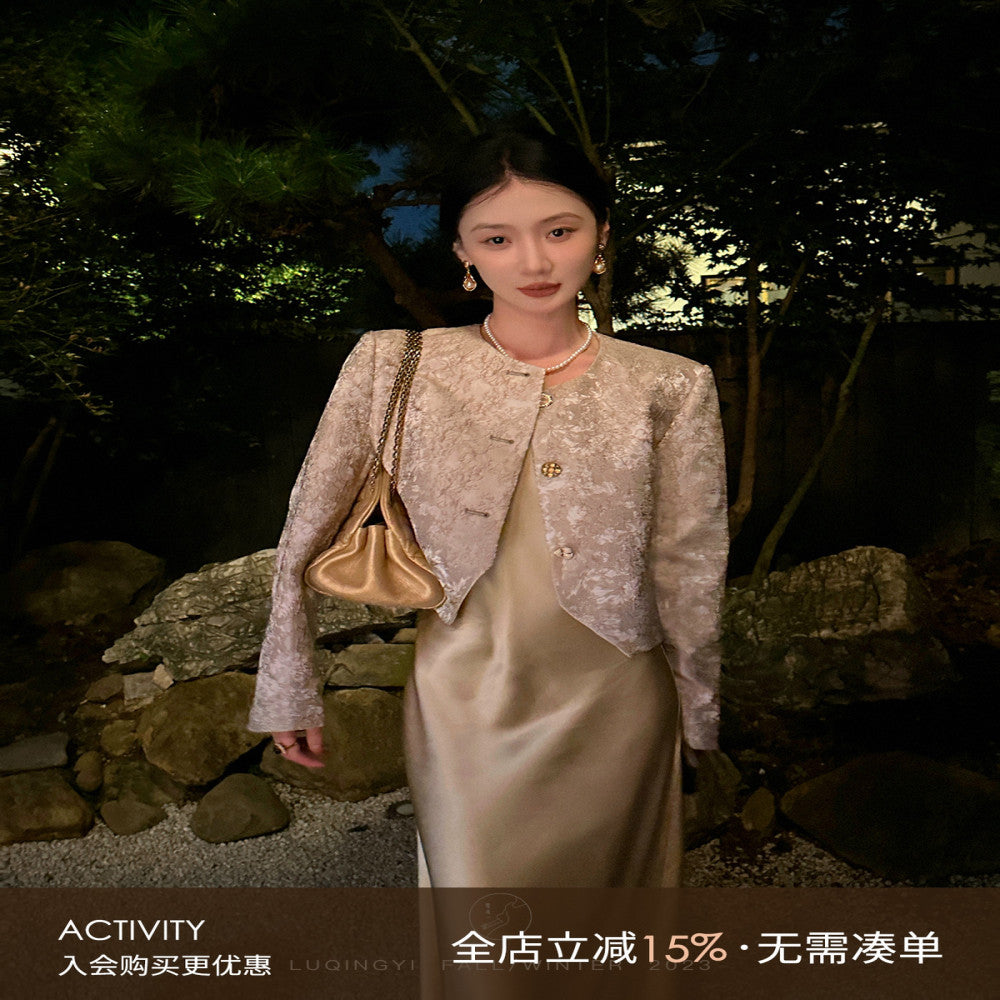 Lu Qingyi Original Zhimeng Xiaoxiang Coat Women s Design Sense Spring and Autumn National Style Jacquard New Chinese Short Top image 1