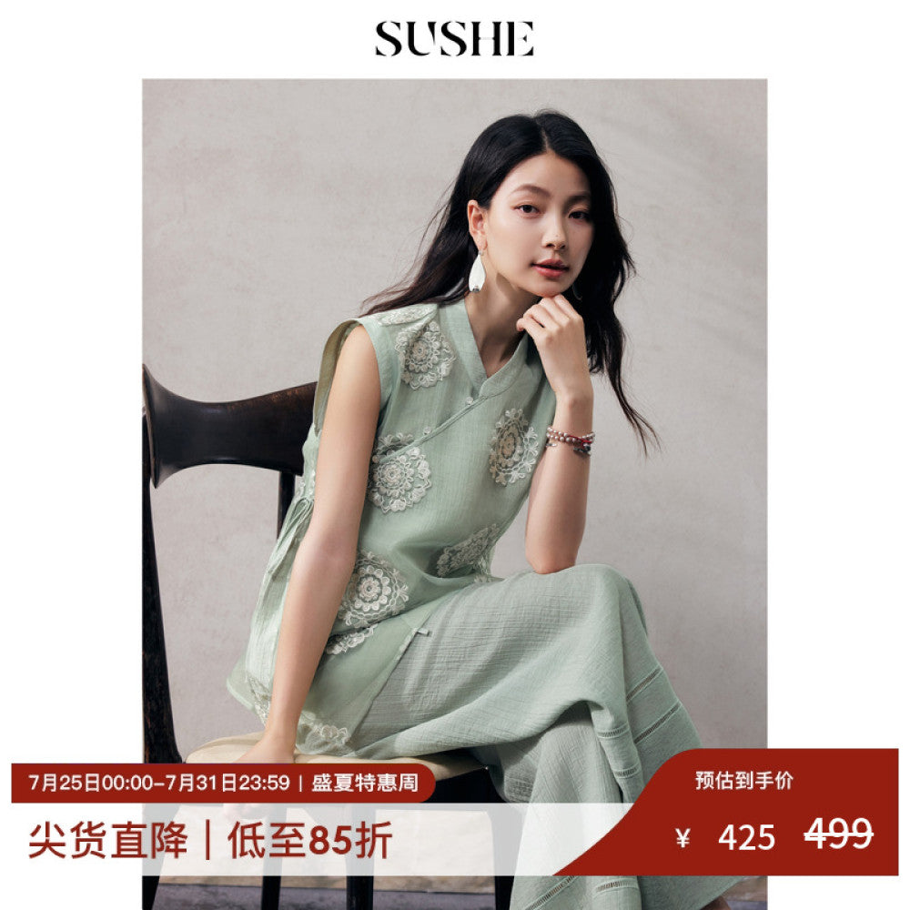 SUSHE Qingju Oriental Yaji Embroidered Tie strap Slant collar Top Hollow Lace Wide leg Pants Suit Women image 1