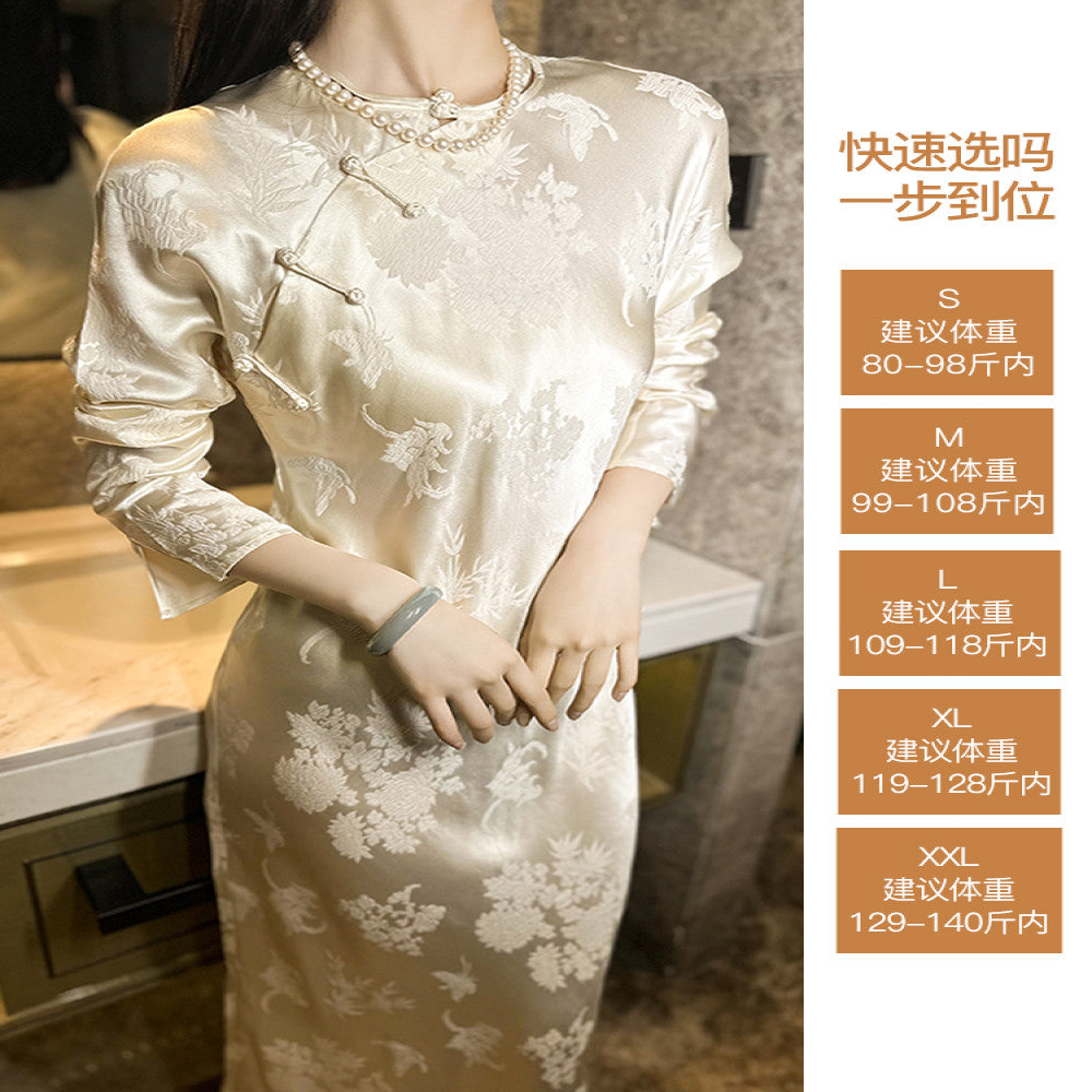 Mei Lan Zhu Ju image 3