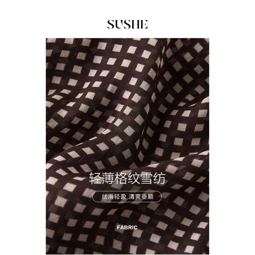 Shuxi SUSHE Sandalwood Retro Style Color Contrasting Grid Pattern Paddle Neck Ruffle Edge Trumpet Sleeve Lightweight Chiffon Shirt for Women image 5