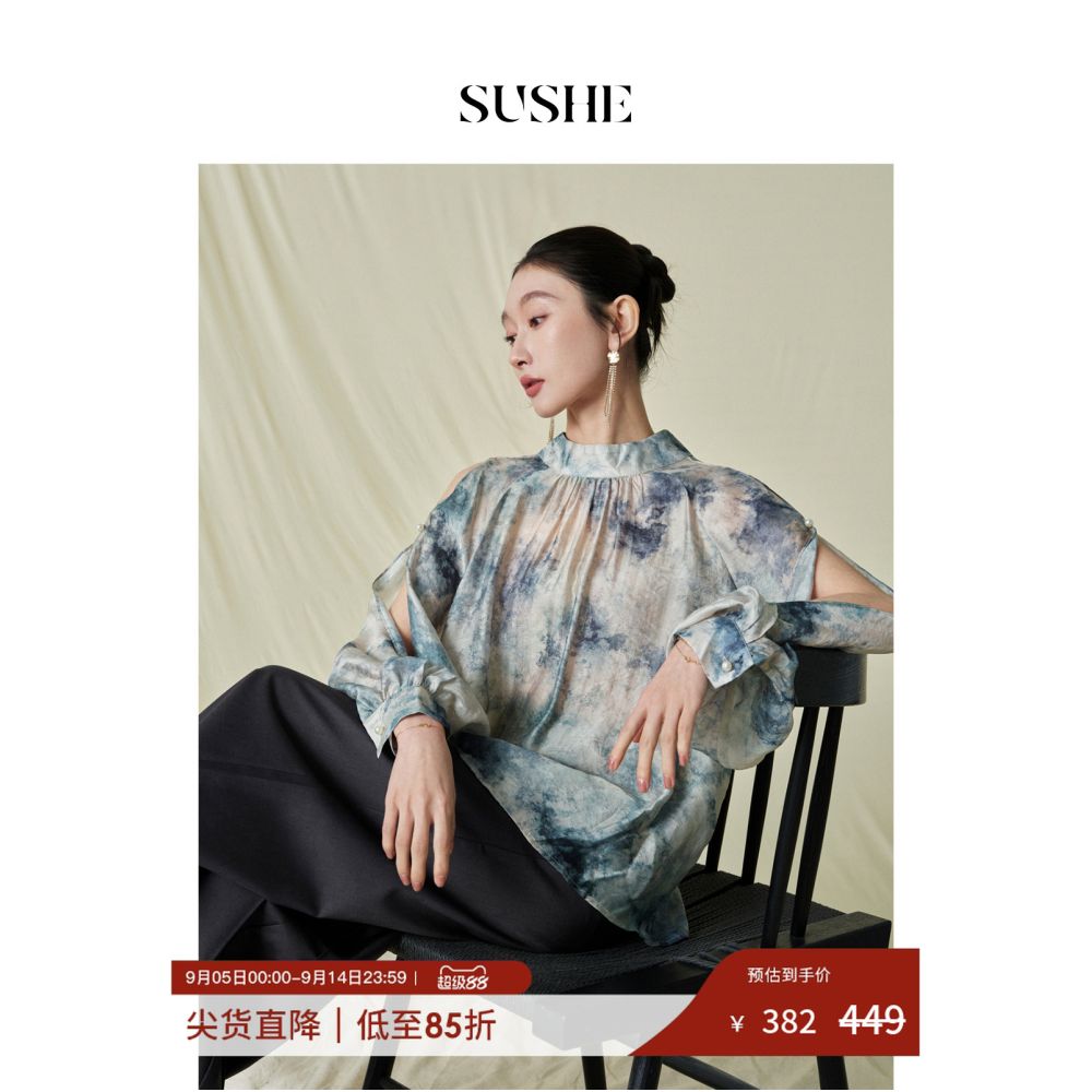 Shuxi SUSHE Xi Ying Tie Bow Tie Dyeing Design Artistic Commuter Shirt Women s Autumn Shirt image 1
