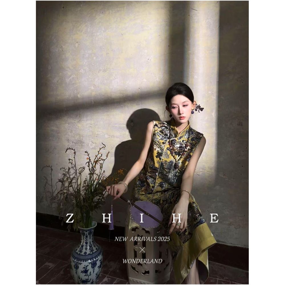 Wuyan Yiheshan Hetu New Chinese Brocade Velvet Bead Embroidery Material Vest Half Skirt Tencel Top image 1