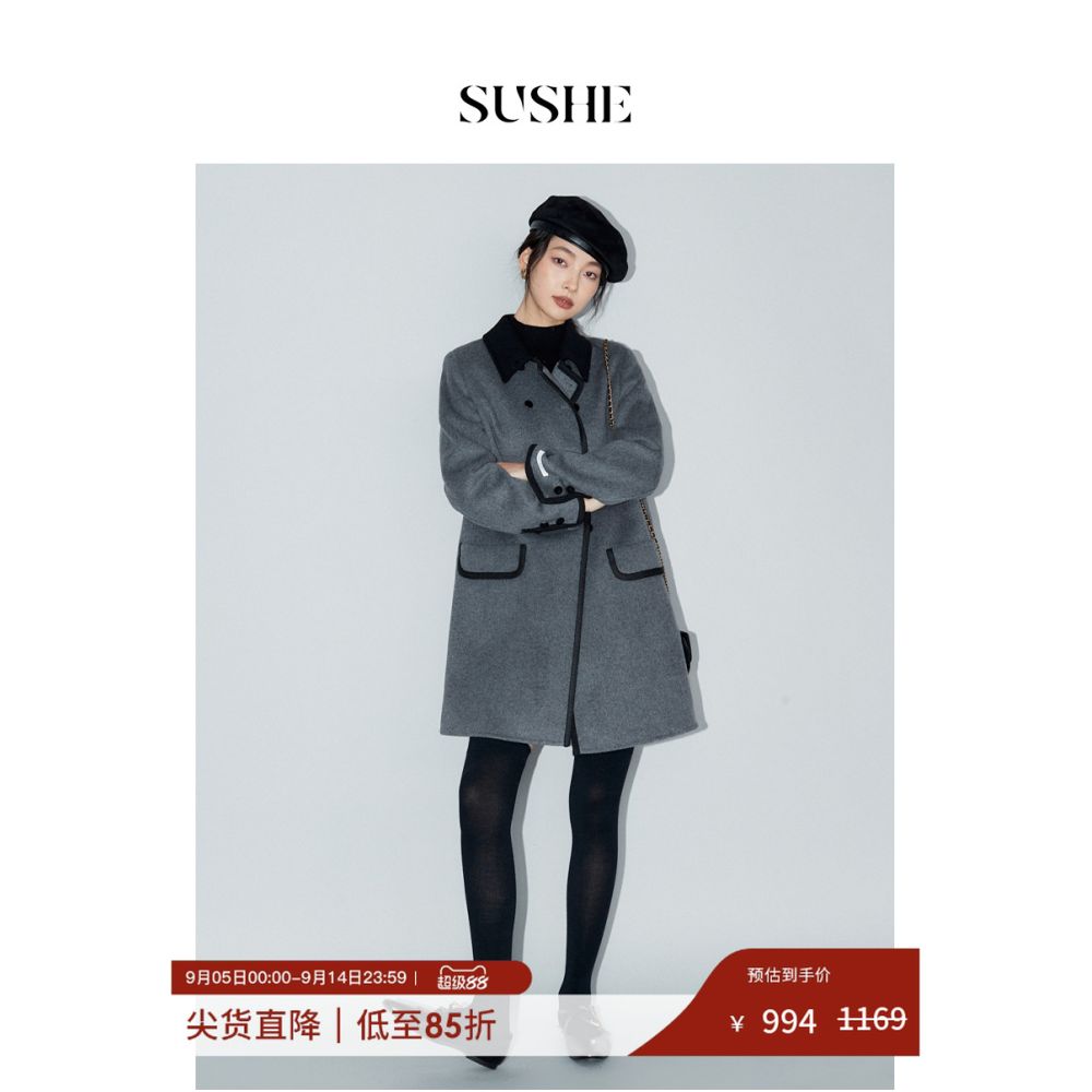 Shuxi SUSHE Sheep Wool Art Gold Fan Contrasting Color Double breasted Grey Double sided Woolen Coat for Women Autumn image 0