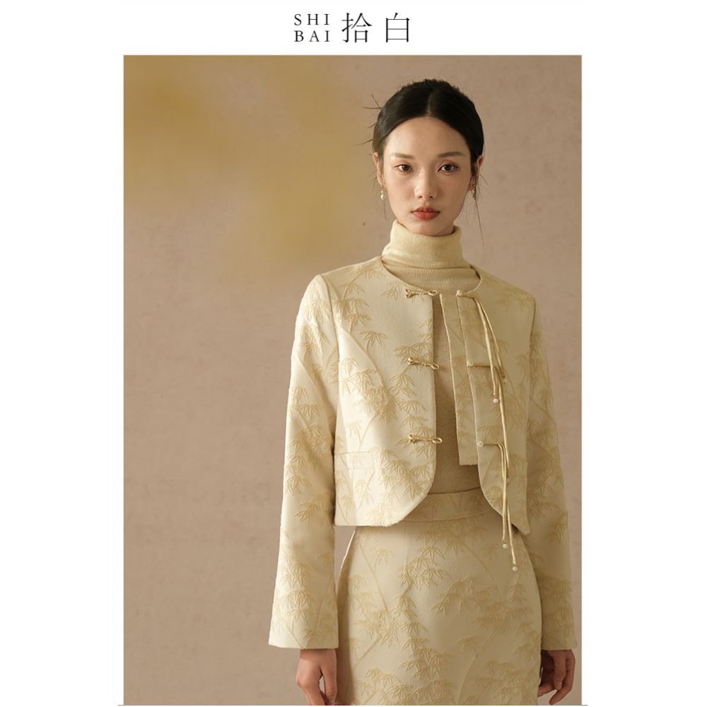 SHIBAI White New Chinese Style Set Three Dimensional Jacquard Bamboo Leaf Woolen Woven Coat Half Skirt Autumn Winter Original Chinese Style image 1
