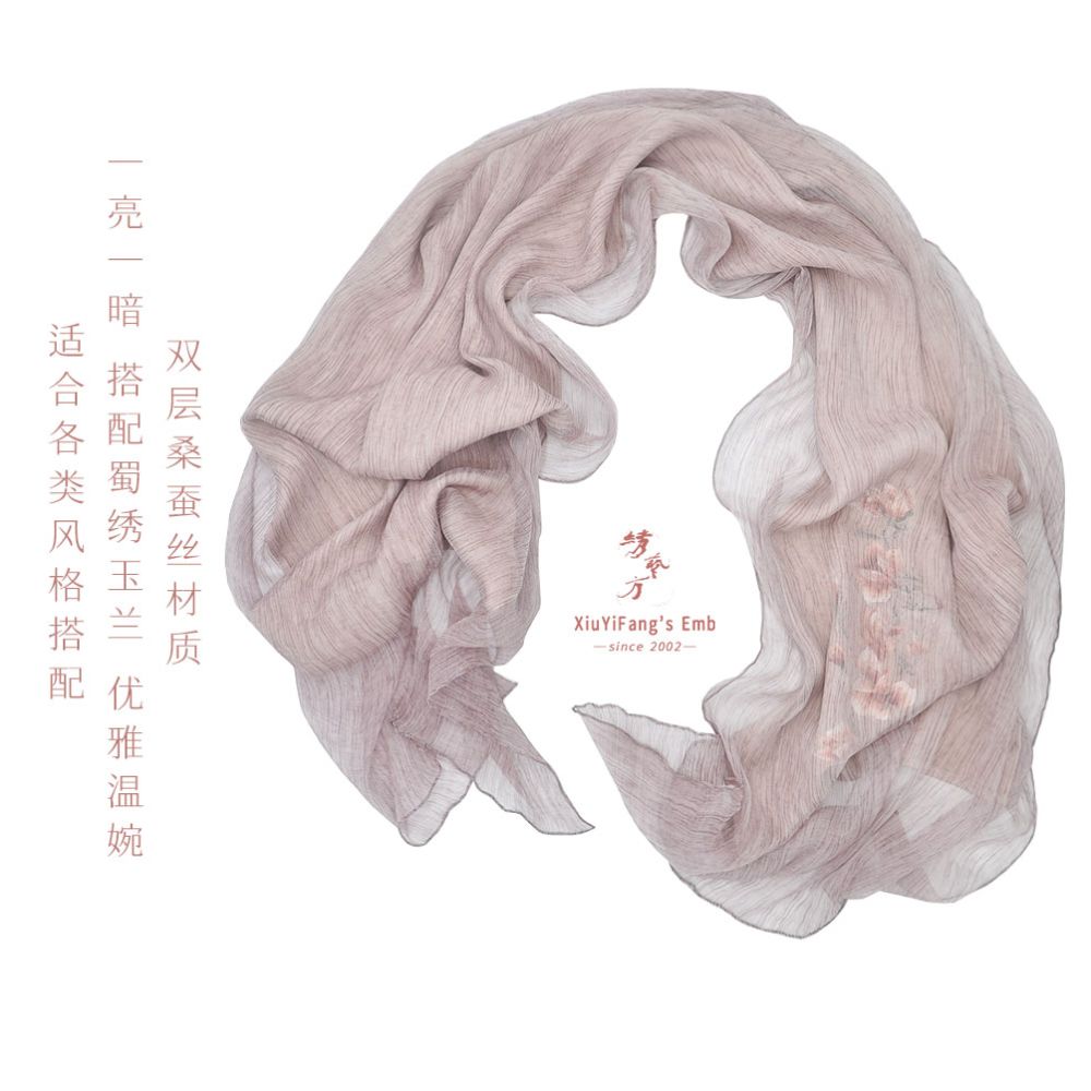 Chengdu Shu Embroidery Hand Embroidered Yarn Splicing Scarf Mulberry Silk Shawl Sichuan Featured Gift Chinese Style Sending to Foreigners image 2