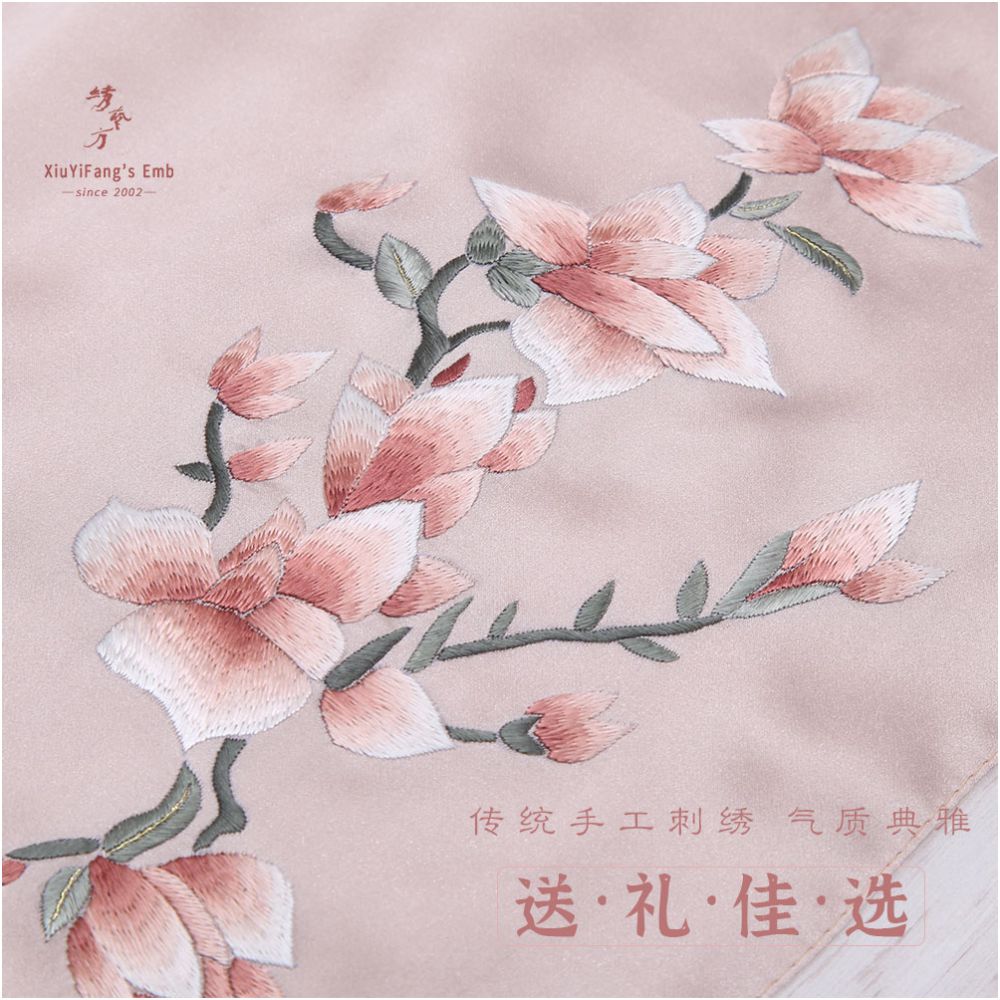 Chengdu Shu Embroidery Hand Embroidered Yarn Splicing Scarf Mulberry Silk Shawl Sichuan Featured Gift Chinese Style Sending to Foreigners image 3