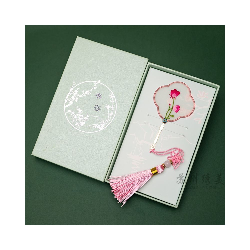 Suzhou Embroidery Handmade Double sided Embroidery Bookmark with Chinese Style Characteristics Suzhou Embroidery Art Gift for School Season Teacher s Day Gift image 19