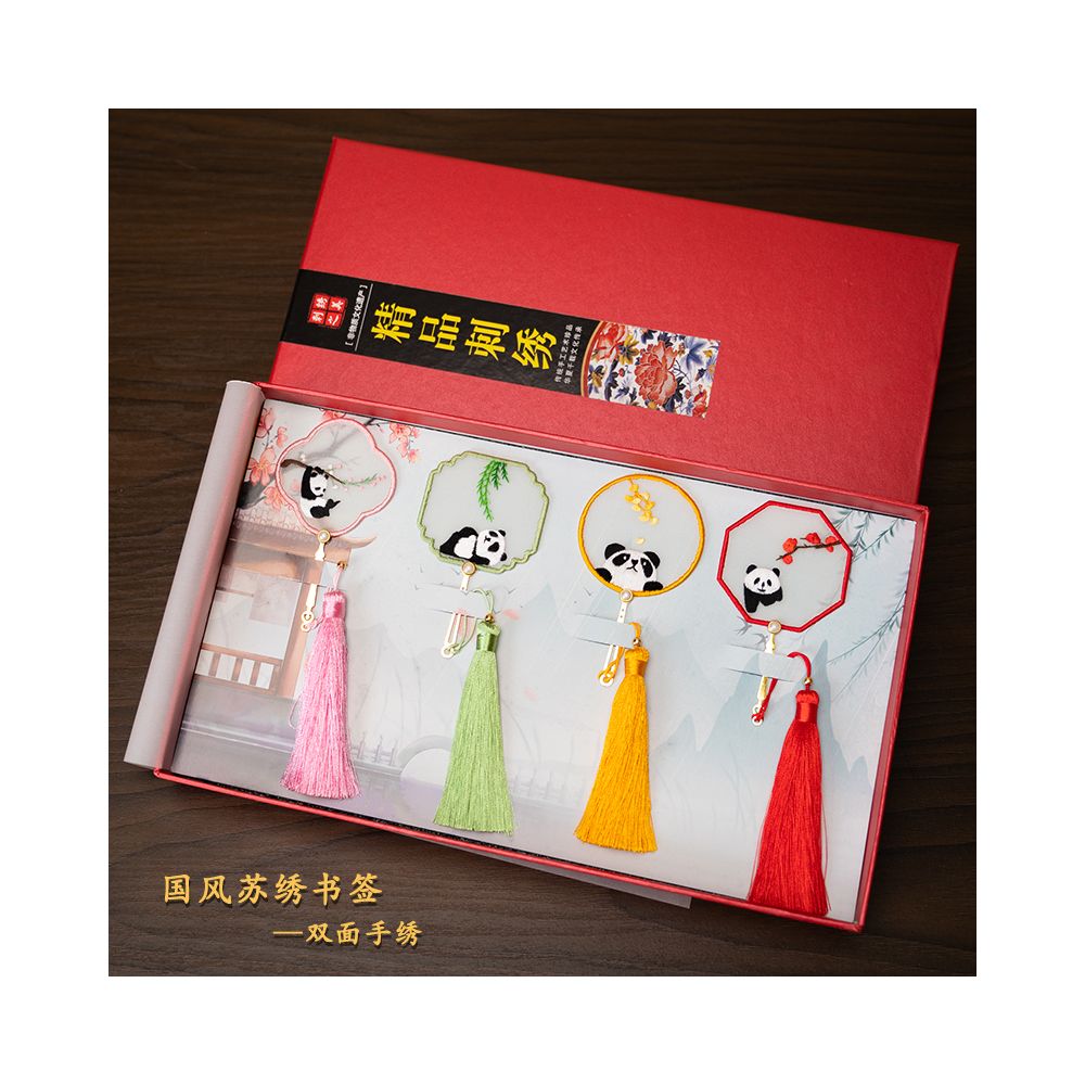 Suzhou Embroidery Handmade Double sided Embroidery Bookmark with Chinese Style Characteristics Suzhou Embroidery Art Gift for School Season Teacher s Day Gift image 48