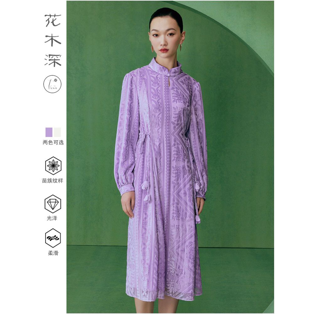 Jiang Qinqin s same style flower and tree deep new Chinese style improved cheongsam stand collar velvet dress temperament banquet dress image 1