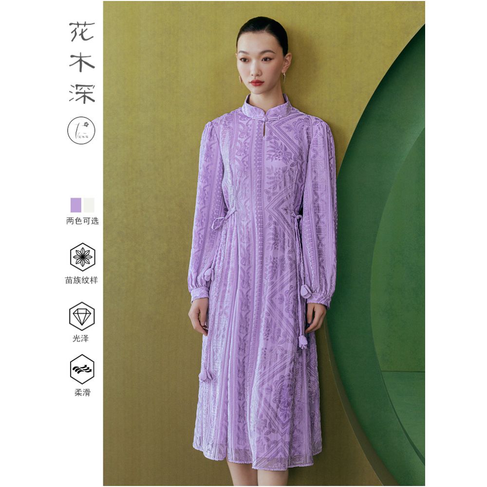 Jiang Qinqin s same style flower and tree deep new Chinese style improved cheongsam stand collar velvet dress temperament banquet dress image 2