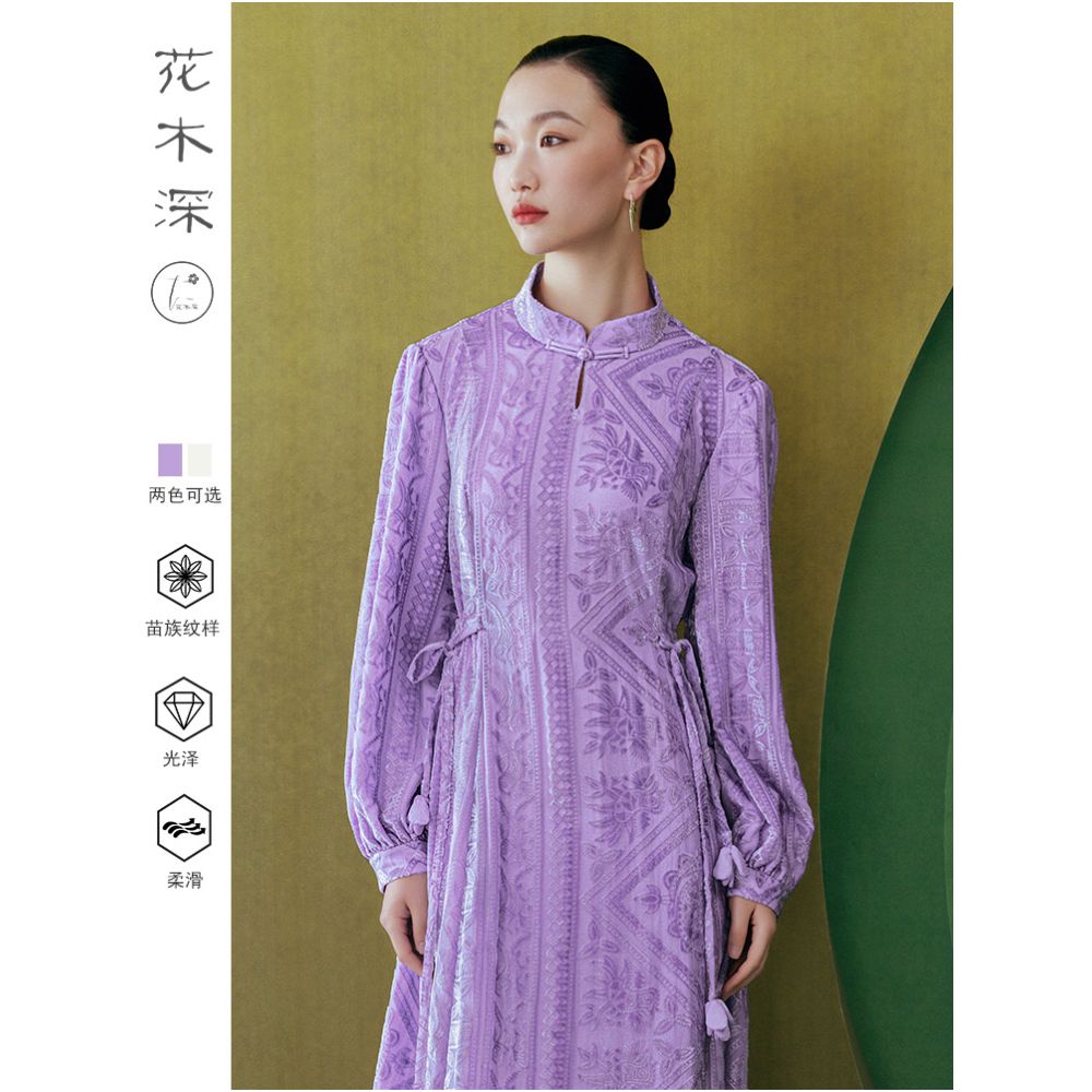 Jiang Qinqin s same style flower and tree deep new Chinese style improved cheongsam stand collar velvet dress temperament banquet dress image 3