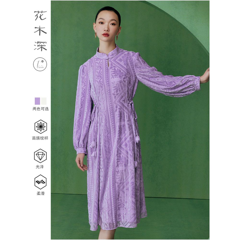 Jiang Qinqin s same style flower and tree deep new Chinese style improved cheongsam stand collar velvet dress temperament banquet dress image 4