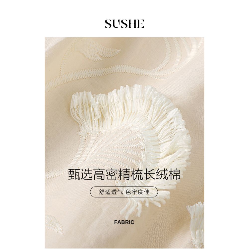 Shuxi SUSHE 3D Embroidered 100 Cotton French Top niche high end white tassel shirt for women in autumn image 5