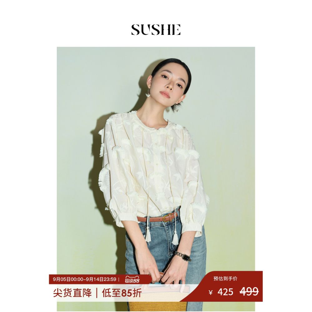 Shuxi SUSHE 3D Embroidered 100 Cotton French Top niche high end white tassel shirt for women in autumn image 0