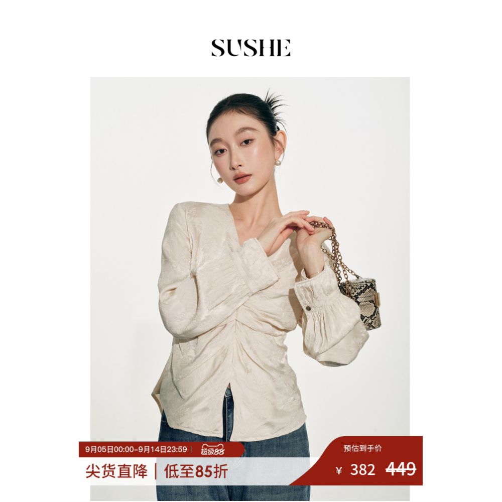 Oulai sells SUSHE new Chinese style V neck white jacquard style slimming shirt top for women in autumn image 1