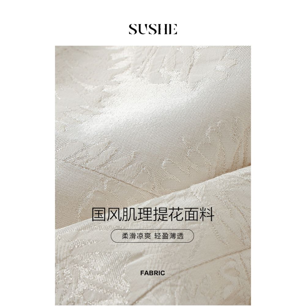 Oulai sells SUSHE new Chinese style V neck white jacquard style slimming shirt top for women in autumn image 5