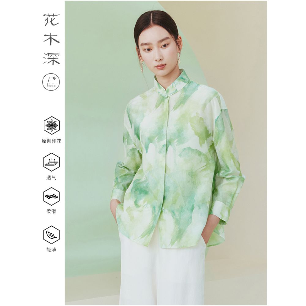 Hua Mu Shen Xin Chinese style shirt top women s loose long sleeved new style buttoned Chinese Feng Shui ink printed stand up collar shirt image 1