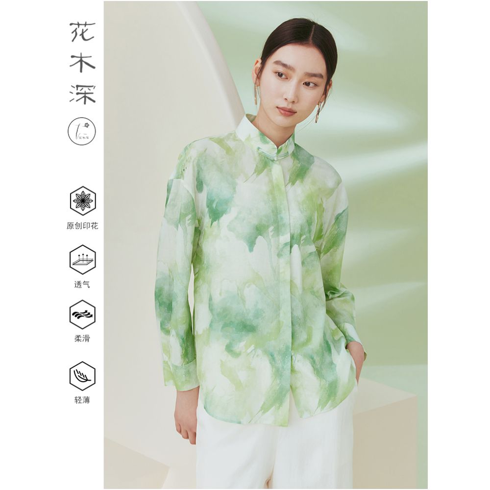 Hua Mu Shen Xin Chinese style shirt top women s loose long sleeved new style buttoned Chinese Feng Shui ink printed stand up collar shirt image 2