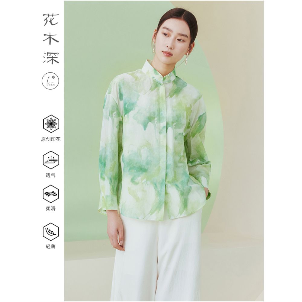 Hua Mu Shen Xin Chinese style shirt top women s loose long sleeved new style buttoned Chinese Feng Shui ink printed stand up collar shirt image 3