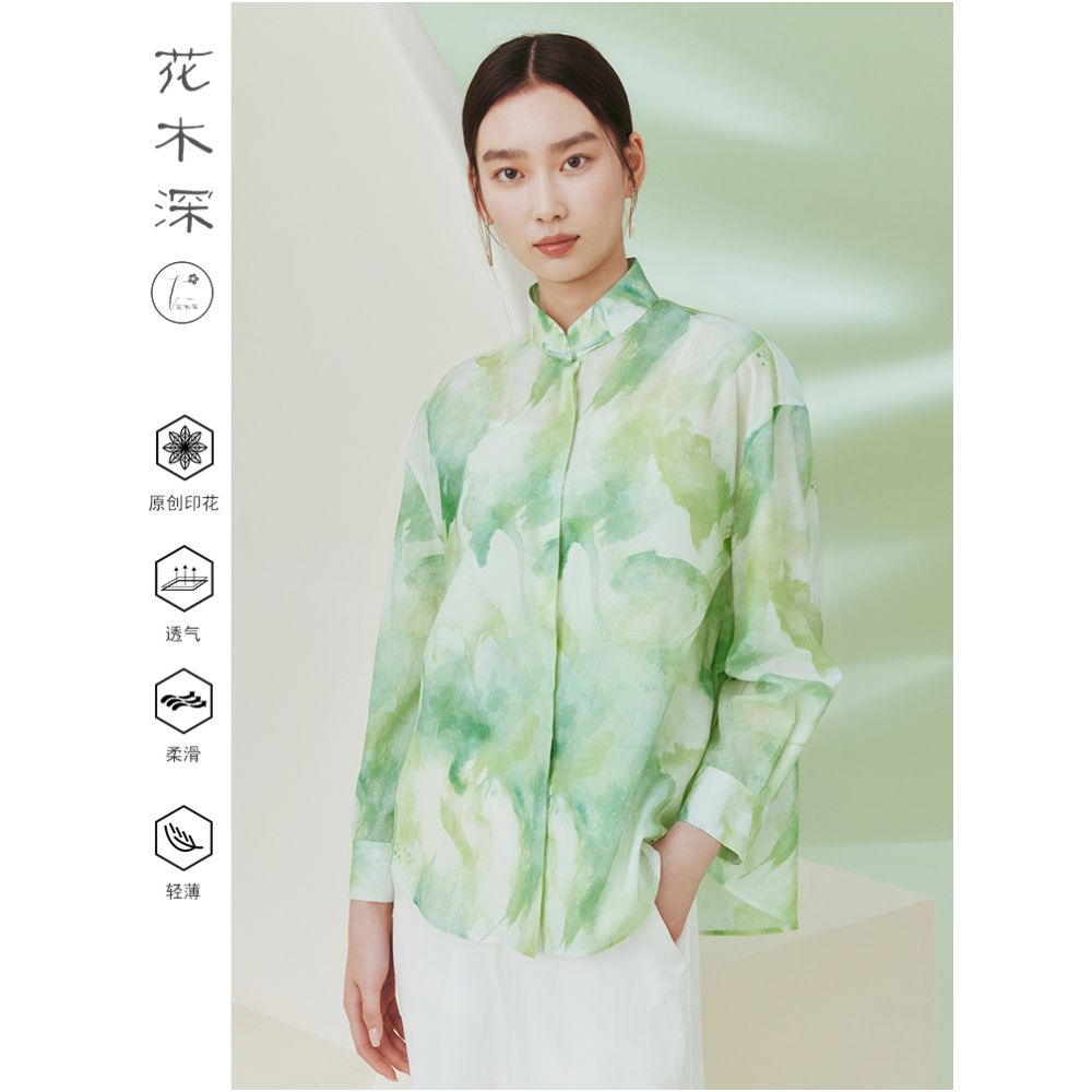 Hua Mu Shen Xin Chinese style shirt top women s loose long sleeved new style buttoned Chinese Feng Shui ink printed stand up collar shirt image 4