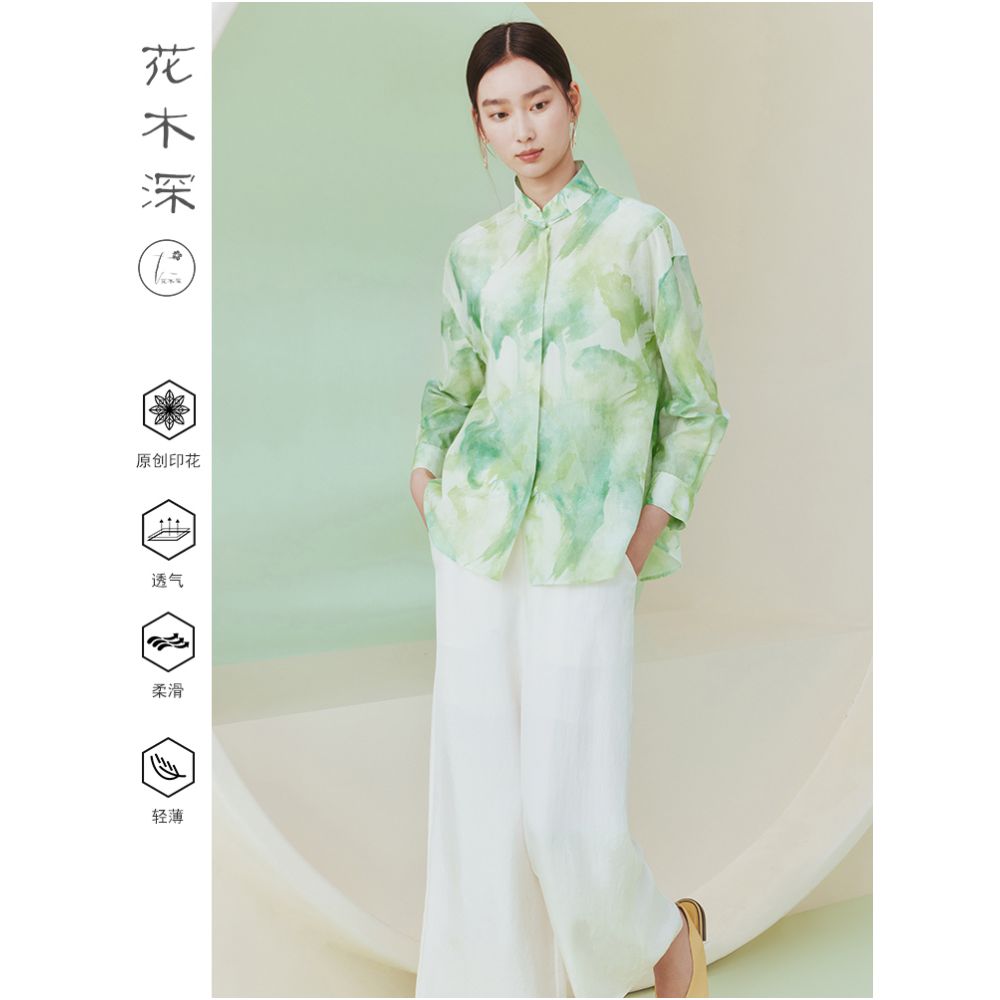 Hua Mu Shen Xin Chinese style shirt top women s loose long sleeved new style buttoned Chinese Feng Shui ink printed stand up collar shirt image 5