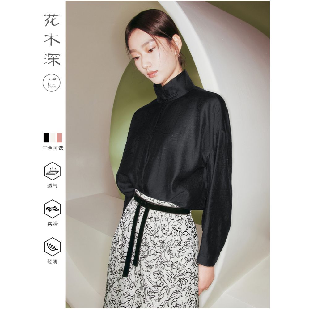 Hua Mu Shen Chen Yao s same light Chinese style stand up collar shirt with bottom layer new Chinese style button down white shirt image 2
