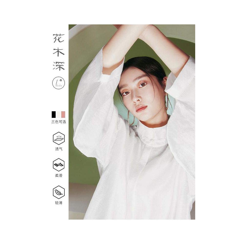 Hua Mu Shen Chen Yao s same light Chinese style stand up collar shirt with bottom layer new Chinese style button down white shirt image 3