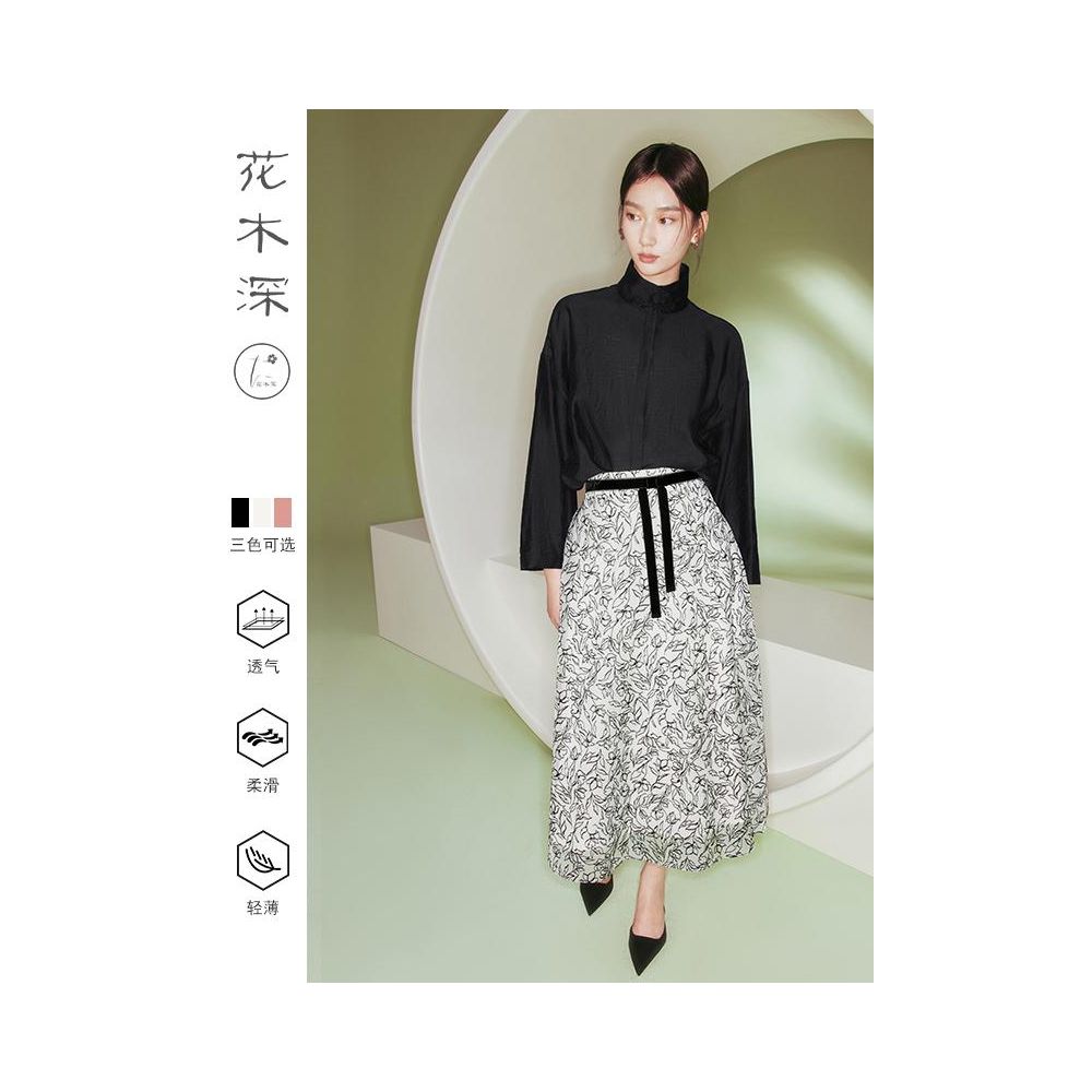 Hua Mu Shen Chen Yao s same light Chinese style stand up collar shirt with bottom layer new Chinese style button down white shirt image 5