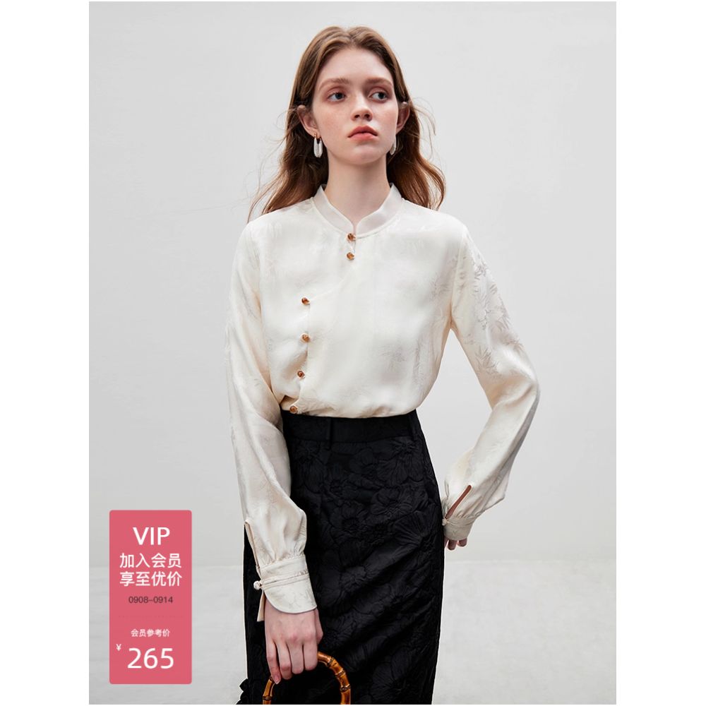 Fan Silan Qingfeng Zhuying New Chinese style horse face skirt top women s spring and autumn outfit light Chinese style vinegar shirt 3448 image 0