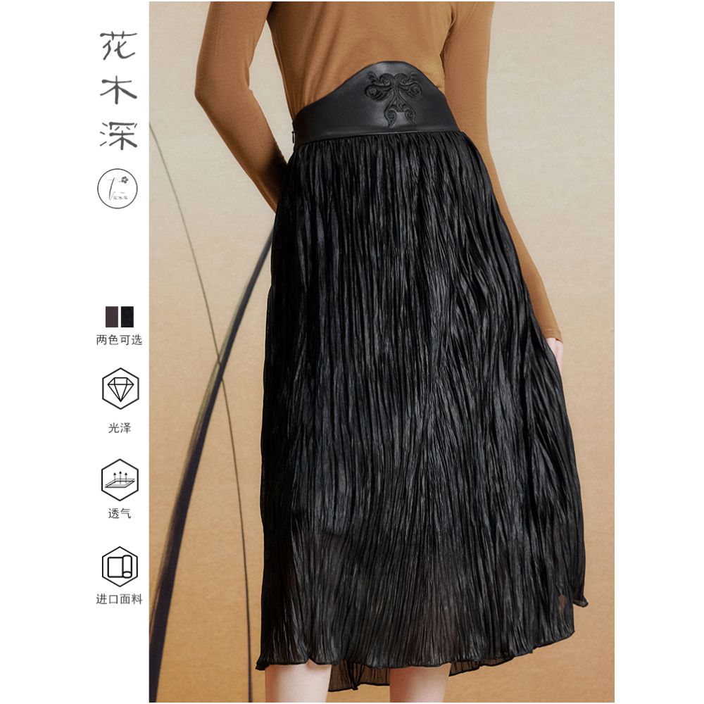 Li Sheng s same style flower and tree deep new Chinese black half skirt women s waist seal splicing yarn skirt high waist embroidered half skirt image 2