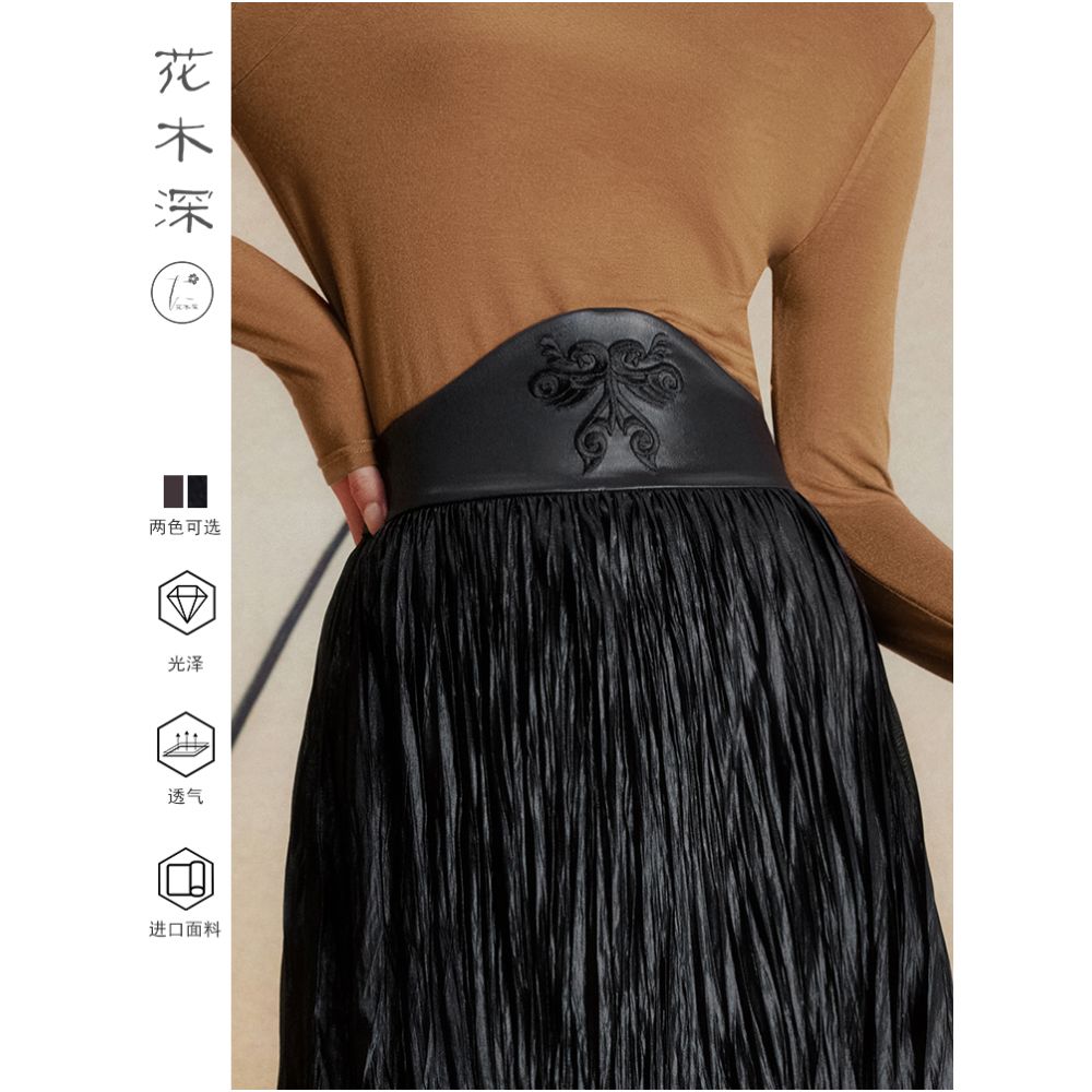 Li Sheng s same style flower and tree deep new Chinese black half skirt women s waist seal splicing yarn skirt high waist embroidered half skirt image 3