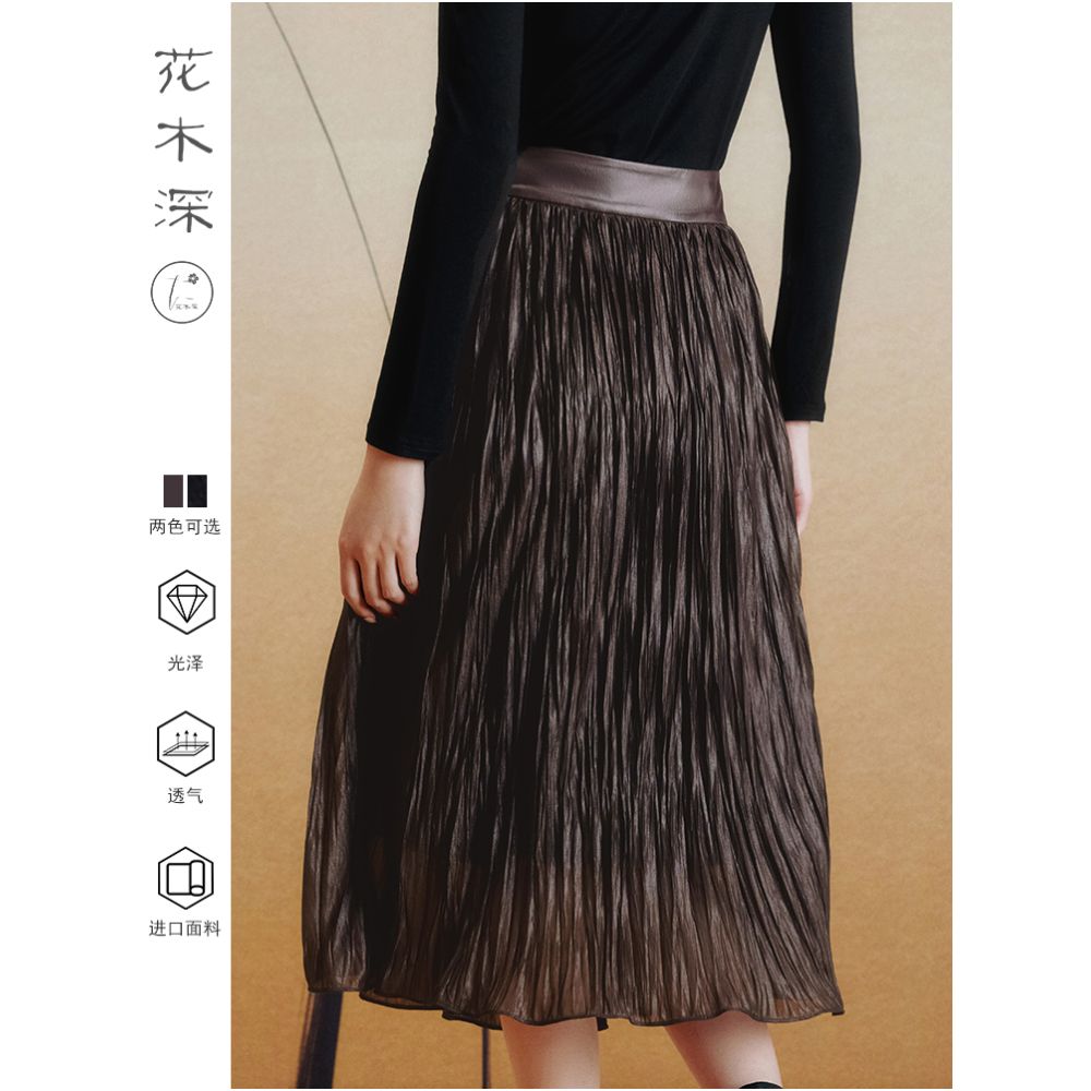 Li Sheng s same style flower and tree deep new Chinese black half skirt women s waist seal splicing yarn skirt high waist embroidered half skirt image 4