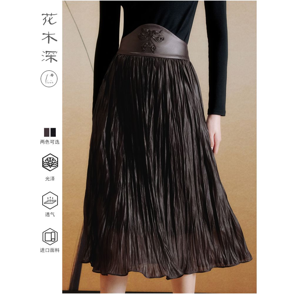 Li Sheng s same style flower and tree deep new Chinese black half skirt women s waist seal splicing yarn skirt high waist embroidered half skirt image 5