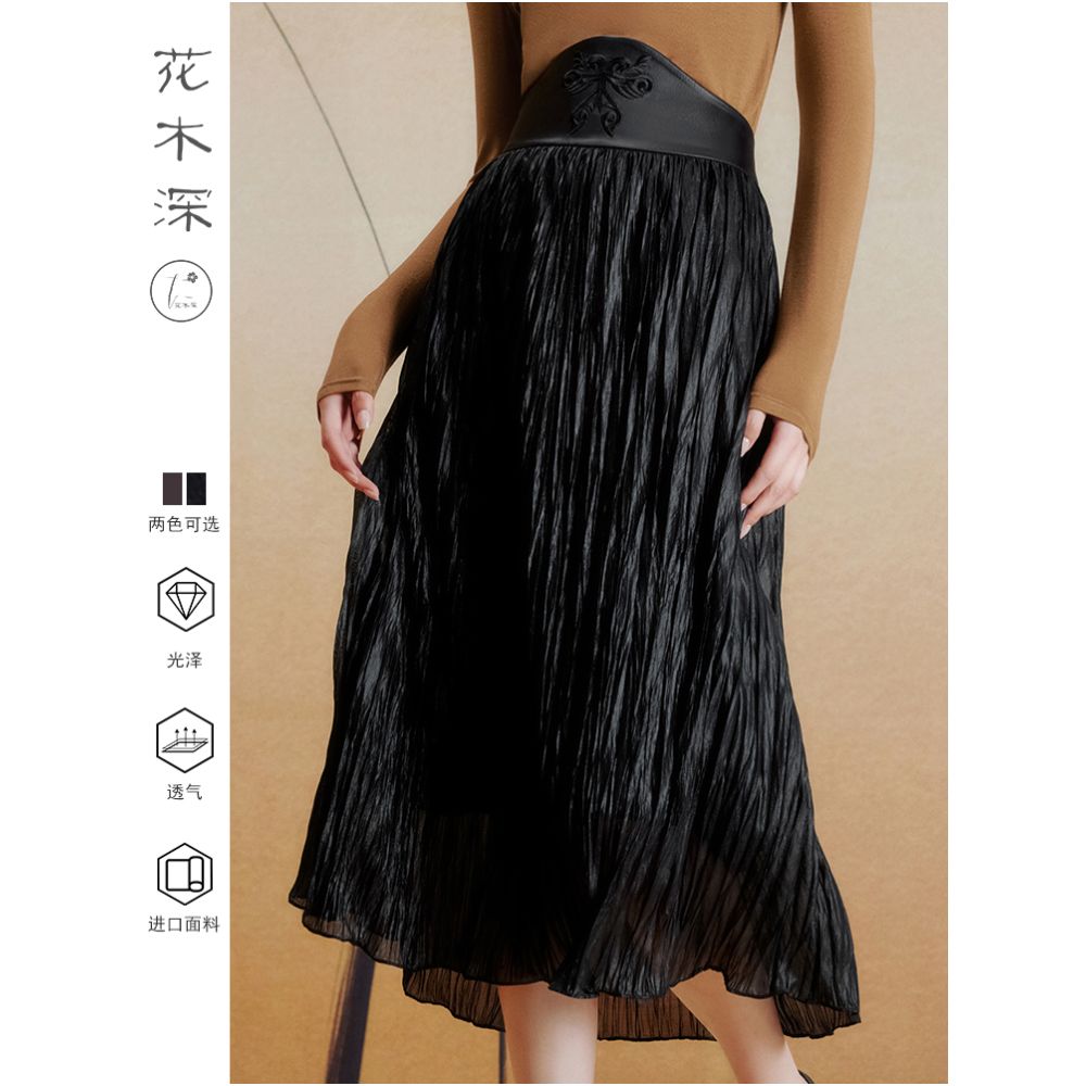 Li Sheng s same style flower and tree deep new Chinese black half skirt women s waist seal splicing yarn skirt high waist embroidered half skirt image 0