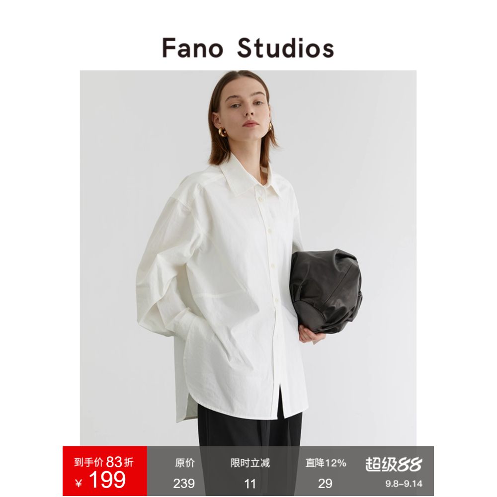 Fan Luo 2025 Autumn New White Shirt Women s Design Sense Small and Popular Loose Retro Stacked Top Long Sleeve Shirt image 0