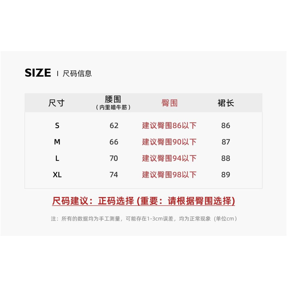 FANLE STUDIOS Imported Jacquard Acetic Acid Anti Wrinkle Slimming High Waist Fish Tail Medium length Chinese Half length Skirt for Women image 38