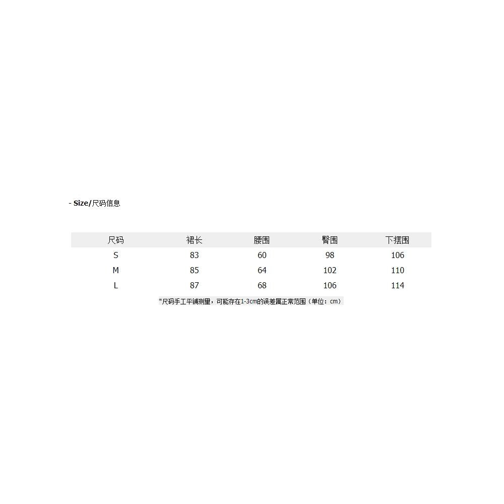 Qiqi Family 3D Bamboo Knot Pit Strip Knitted Half Skirt 2024 Autumn New Product French Hollow High Waist Long Skirt for Children image 27