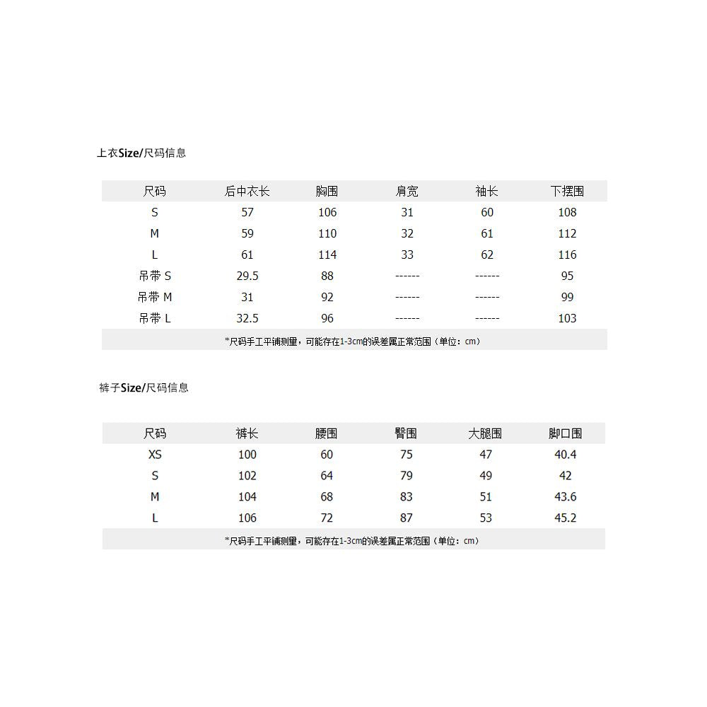 Qiqijia Rice White Lotus Leaf Collar Strap Three Dimensional Embroidered Top 2024 Autumn New Chinese Embroidered Top for Women image 32